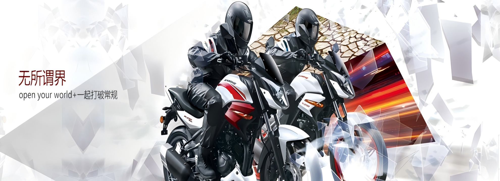 【六花 】3GK25 森繁 ドレッサー Amazon | GSI クレオス(GSI Creos) クラッシーアンドドレッシー